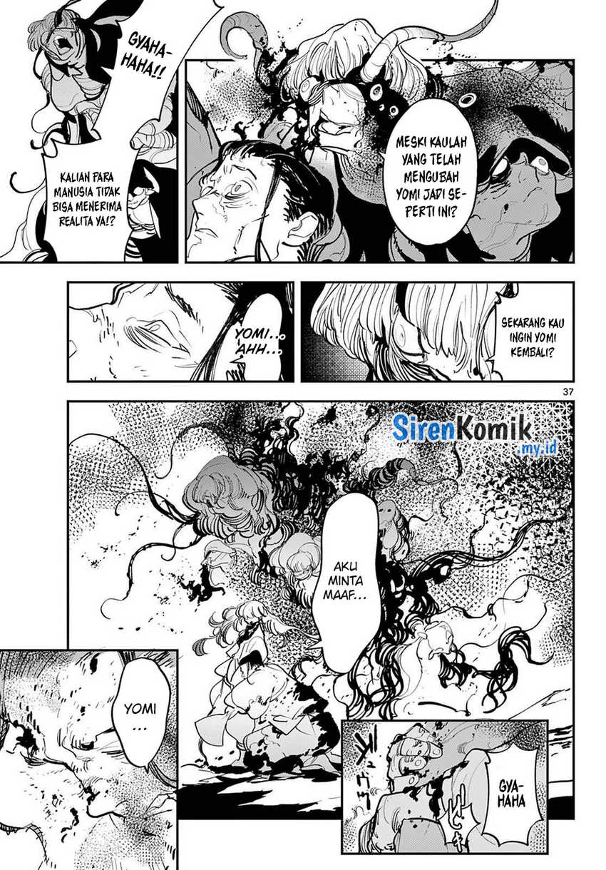 Ninkyou Tensei: Isekai no Yakuzahime
