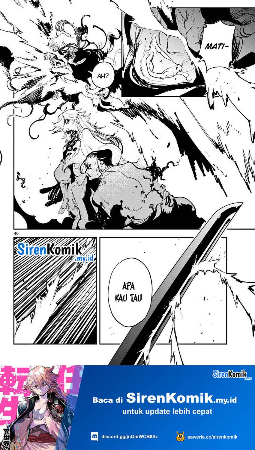 Ninkyou Tensei: Isekai no Yakuzahime