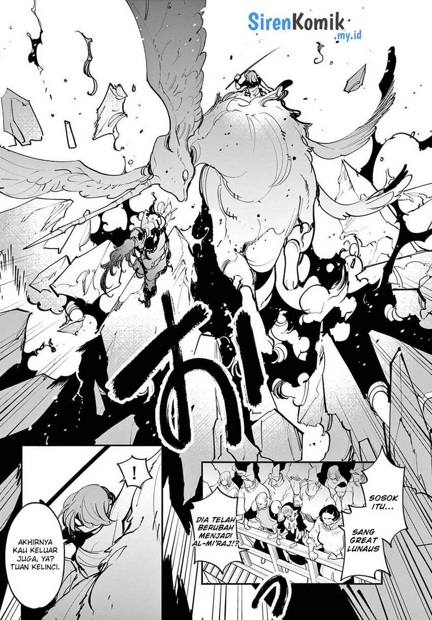 Ninkyou Tensei: Isekai no Yakuzahime