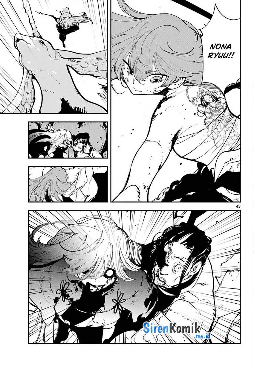 Ninkyou Tensei: Isekai no Yakuzahime