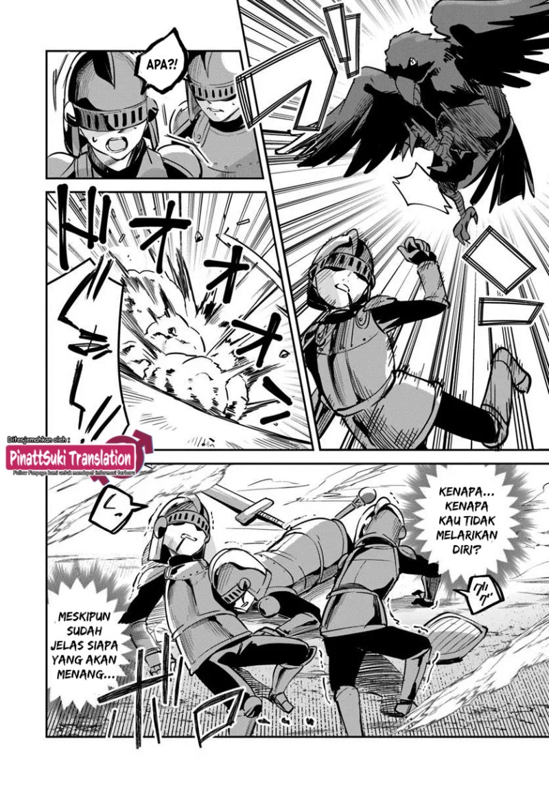Nise Seijo Kuso of the Year: Risou no Seijo? Zannen, Nise Seijo deshita! (Fake Saint)