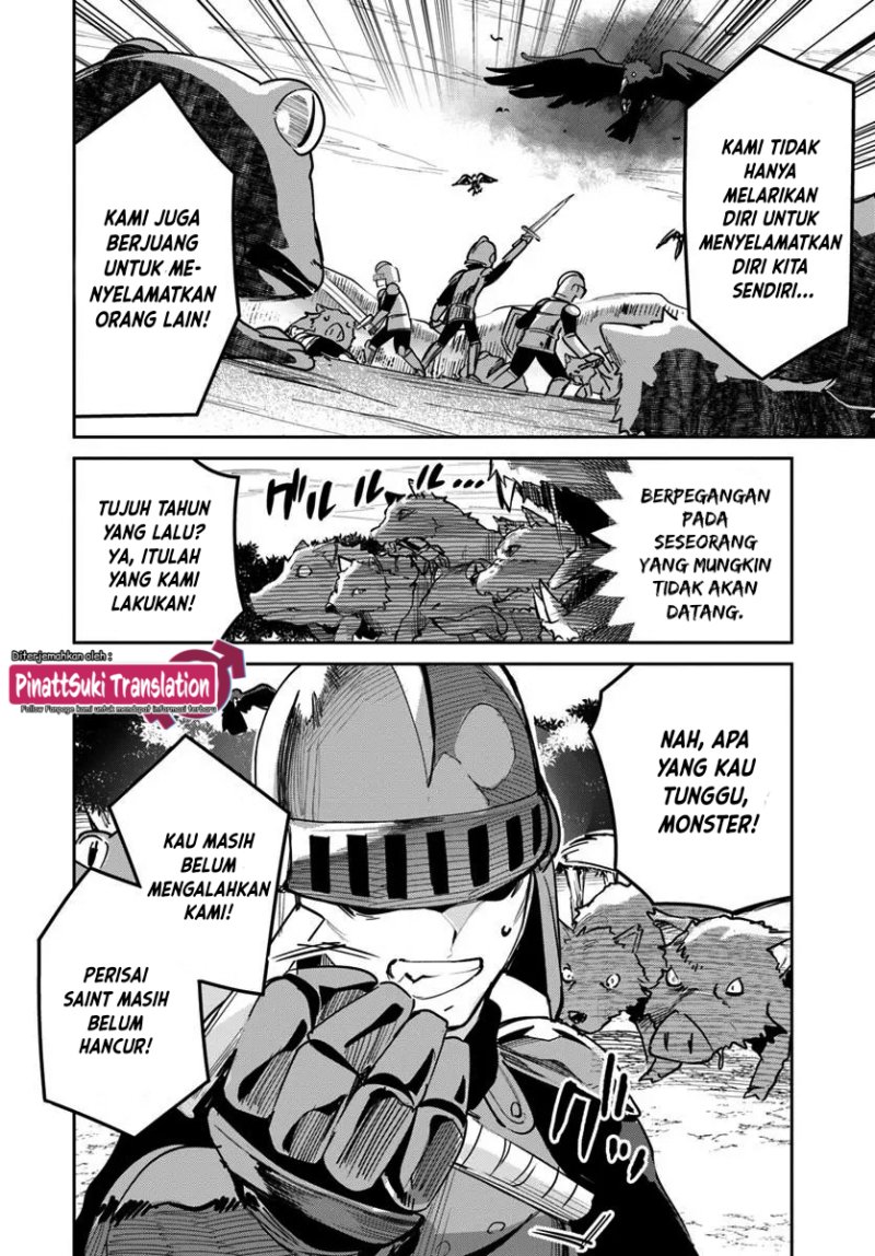 Nise Seijo Kuso of the Year: Risou no Seijo? Zannen, Nise Seijo deshita! (Fake Saint)