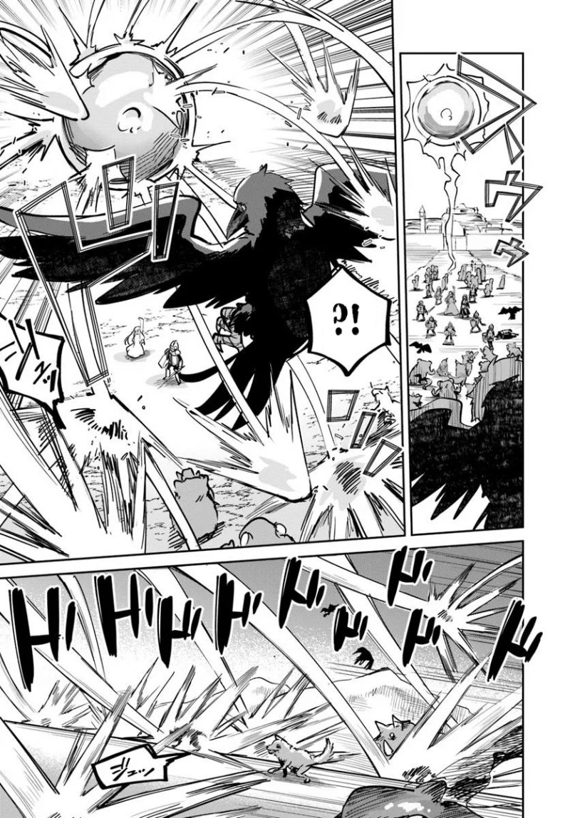 Nise Seijo Kuso of the Year: Risou no Seijo? Zannen, Nise Seijo deshita! (Fake Saint)