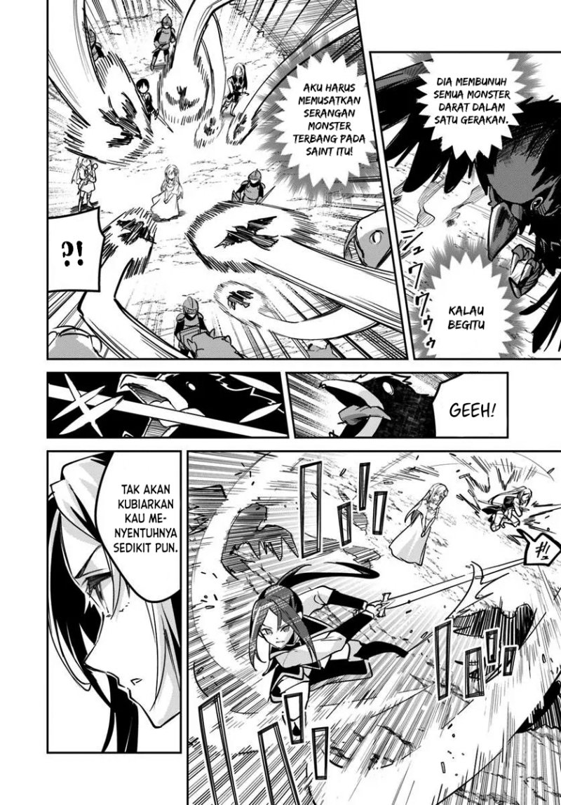 Nise Seijo Kuso of the Year: Risou no Seijo? Zannen, Nise Seijo deshita! (Fake Saint)
