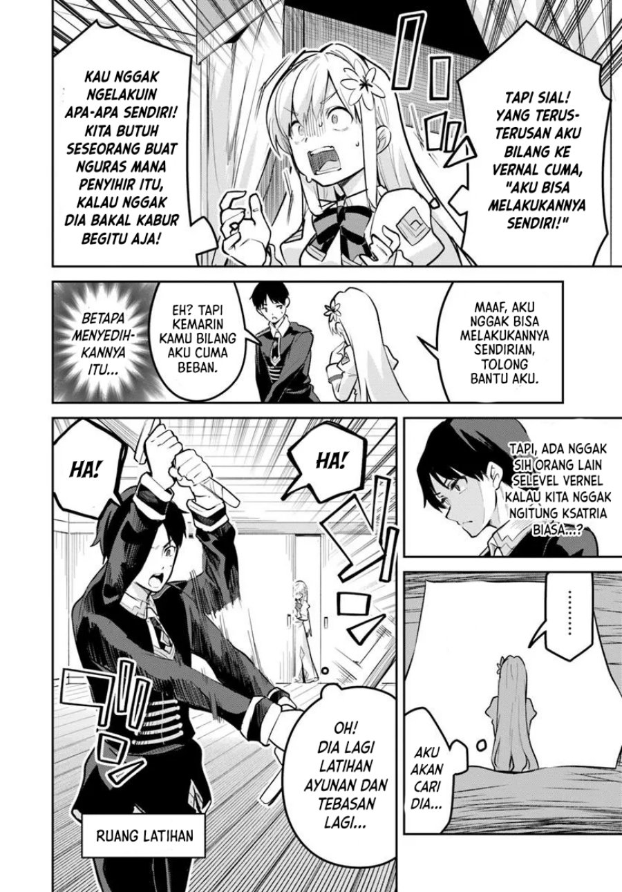 Nise Seijo Kuso of the Year: Risou no Seijo? Zannen, Nise Seijo deshita! (Fake Saint)