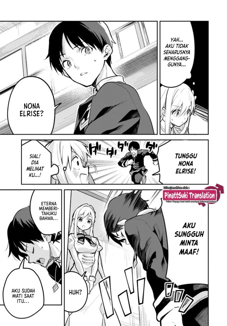 Nise Seijo Kuso of the Year: Risou no Seijo? Zannen, Nise Seijo deshita! (Fake Saint)