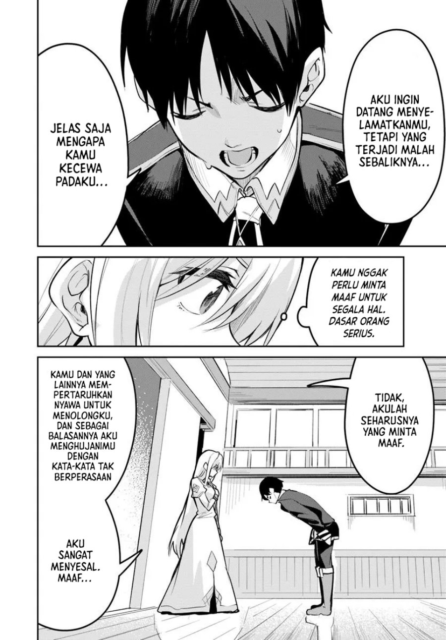 Nise Seijo Kuso of the Year: Risou no Seijo? Zannen, Nise Seijo deshita! (Fake Saint)