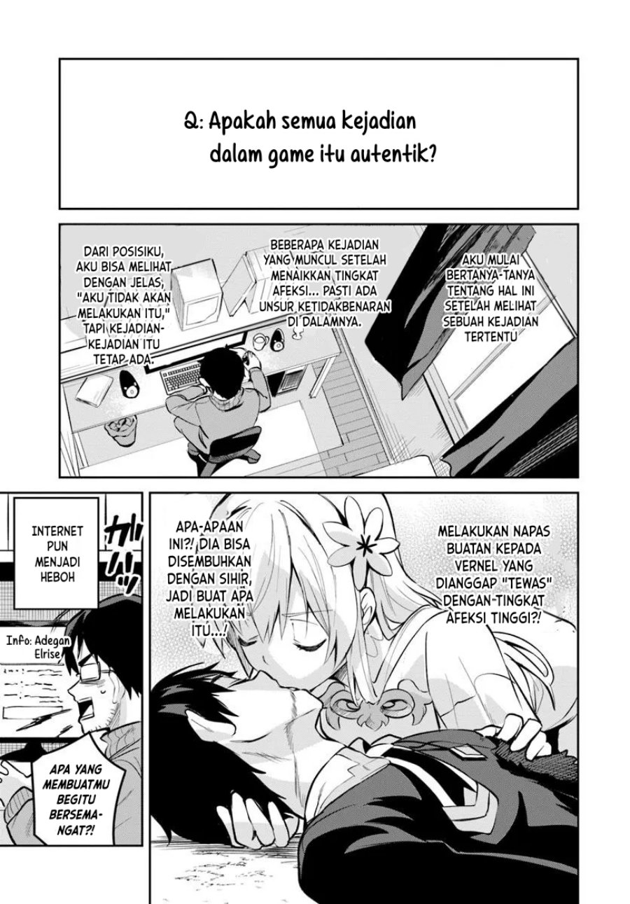 Nise Seijo Kuso of the Year: Risou no Seijo? Zannen, Nise Seijo deshita! (Fake Saint)