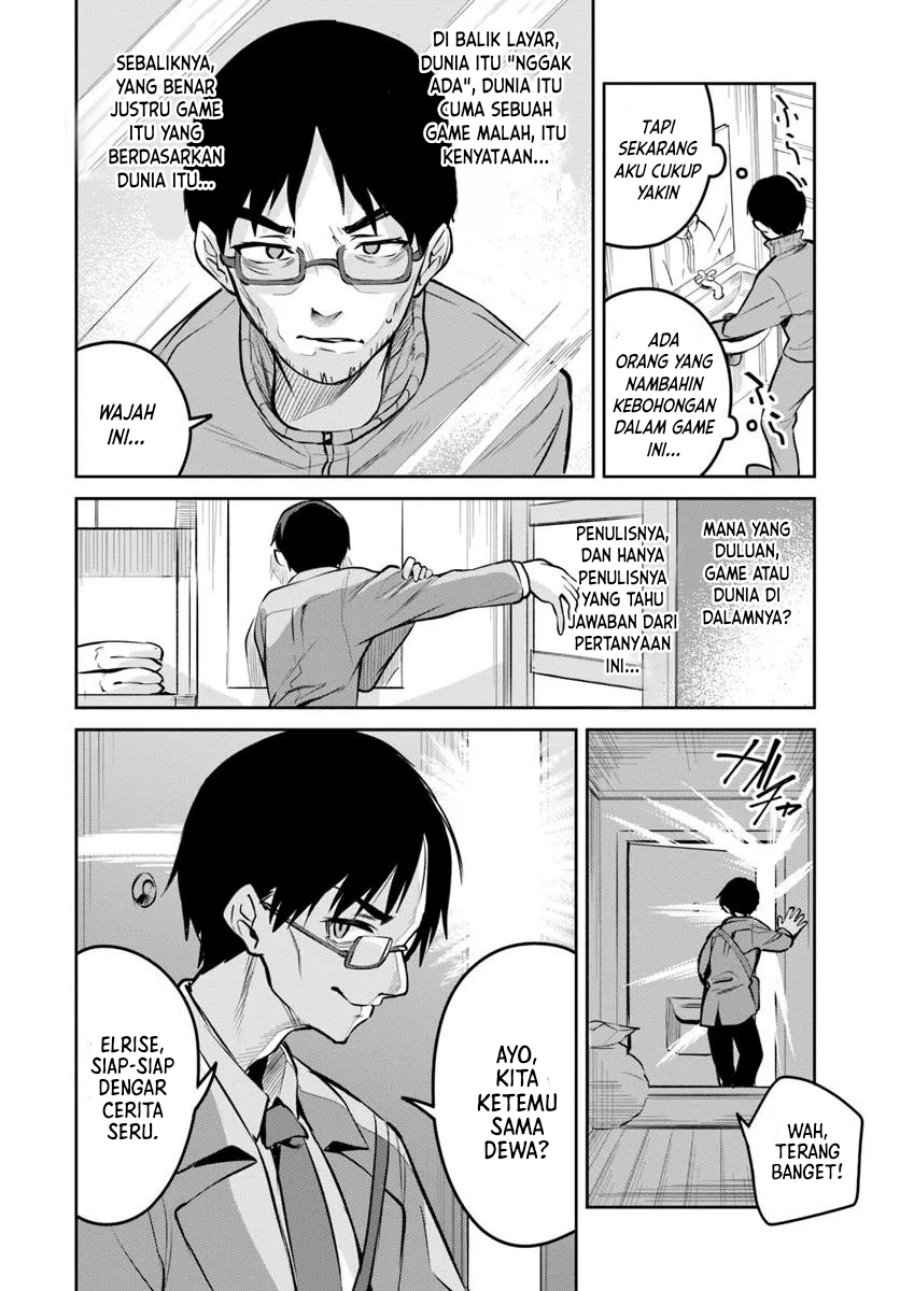 Nise Seijo Kuso of the Year: Risou no Seijo? Zannen, Nise Seijo deshita! (Fake Saint)