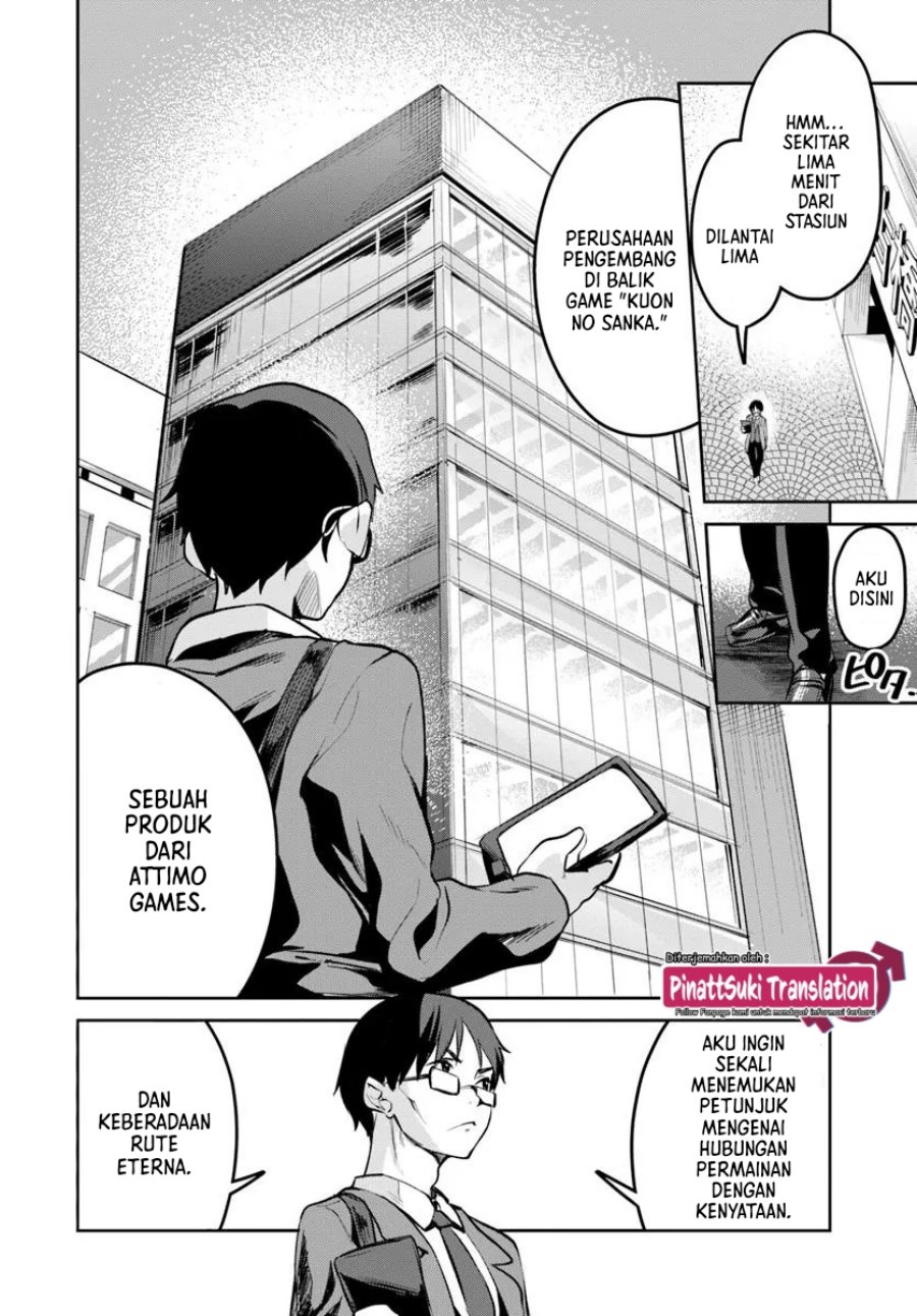Nise Seijo Kuso of the Year: Risou no Seijo? Zannen, Nise Seijo deshita! (Fake Saint)