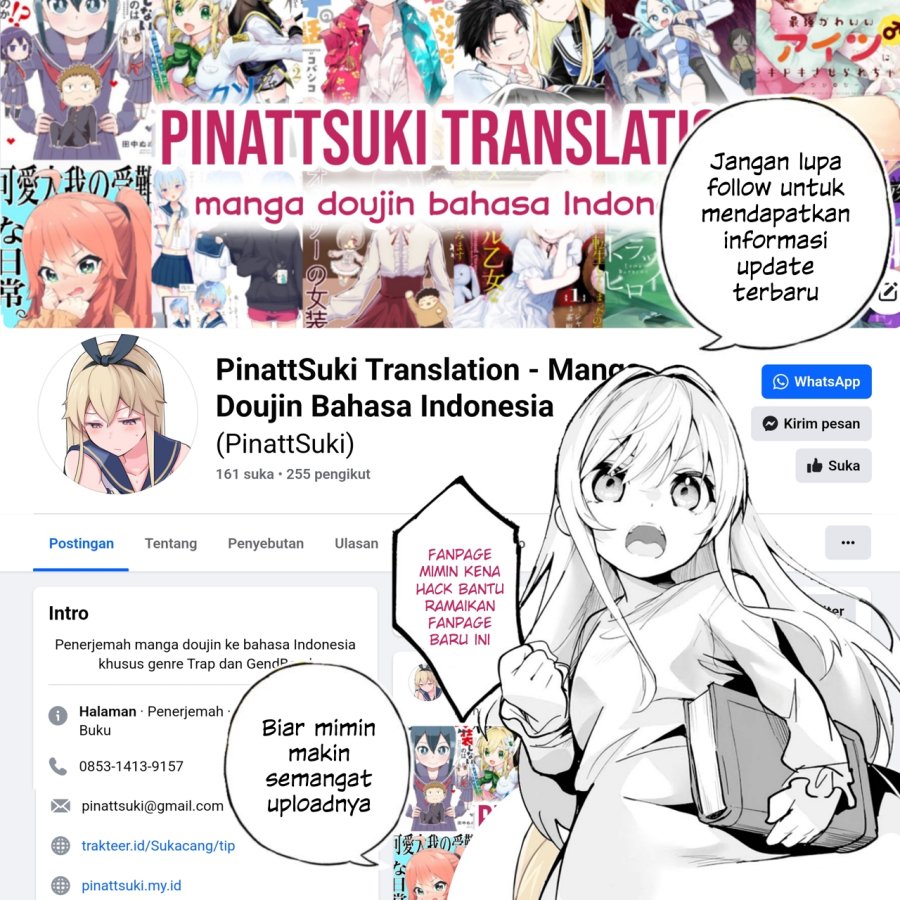 Nise Seijo Kuso of the Year: Risou no Seijo? Zannen, Nise Seijo deshita! (Fake Saint)