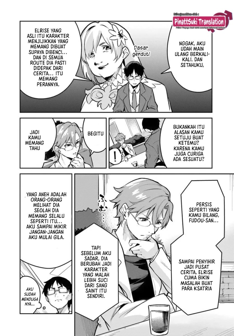 Nise Seijo Kuso of the Year: Risou no Seijo? Zannen, Nise Seijo deshita! (Fake Saint)