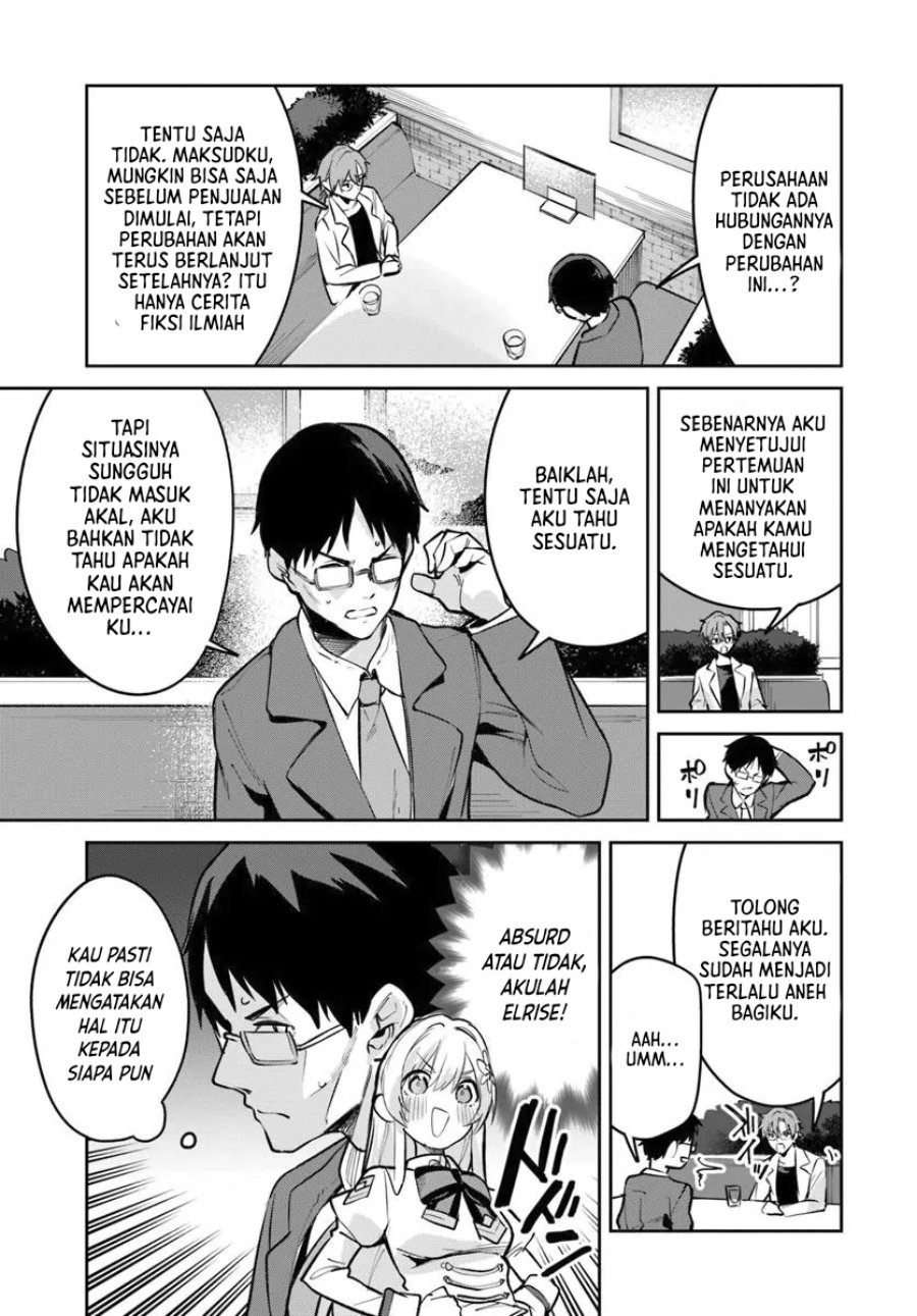 Nise Seijo Kuso of the Year: Risou no Seijo? Zannen, Nise Seijo deshita! (Fake Saint)