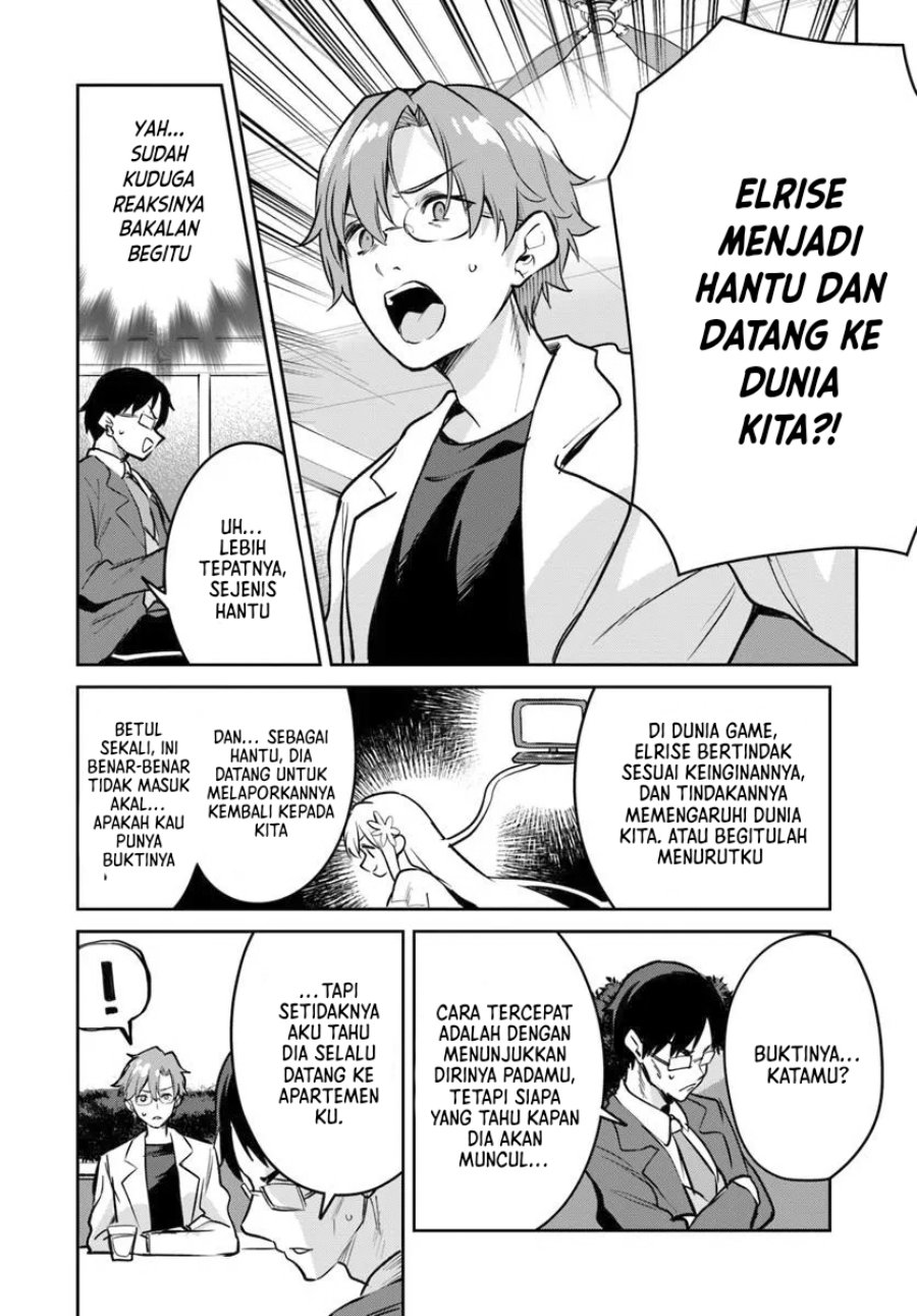 Nise Seijo Kuso of the Year: Risou no Seijo? Zannen, Nise Seijo deshita! (Fake Saint)