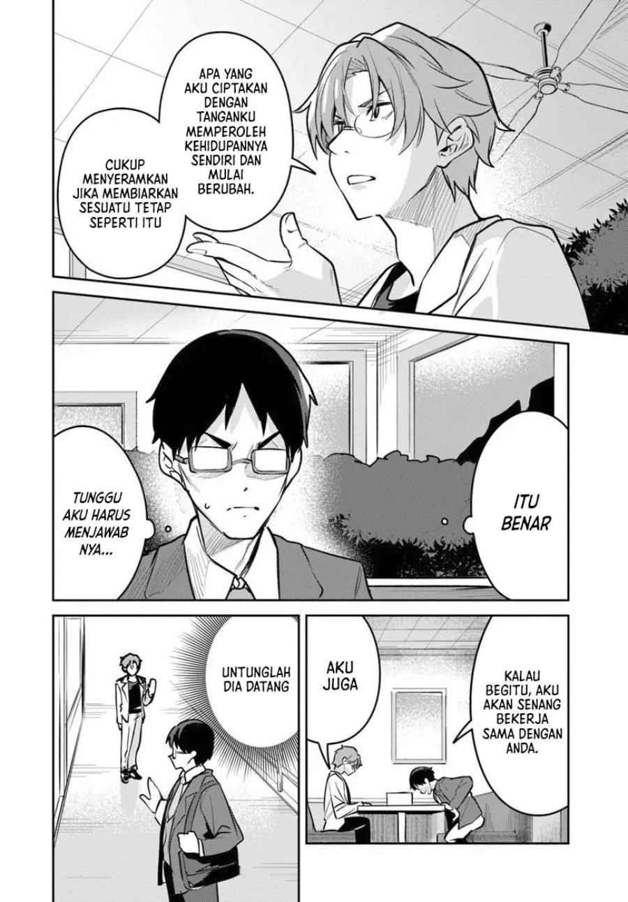 Nise Seijo Kuso of the Year: Risou no Seijo? Zannen, Nise Seijo deshita! (Fake Saint)