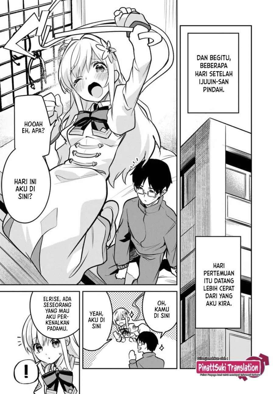 Nise Seijo Kuso of the Year: Risou no Seijo? Zannen, Nise Seijo deshita! (Fake Saint)