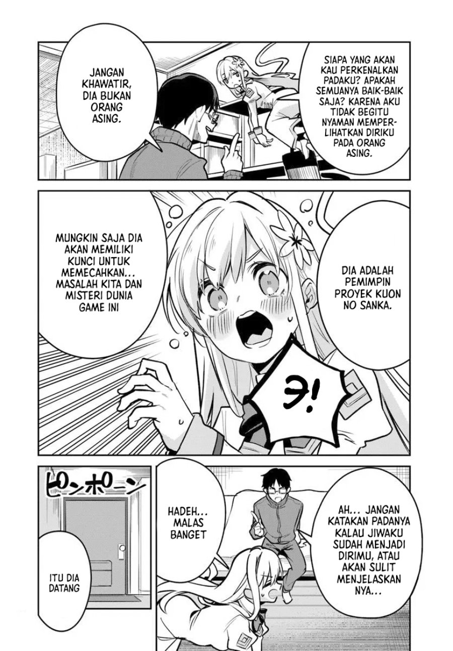 Nise Seijo Kuso of the Year: Risou no Seijo? Zannen, Nise Seijo deshita! (Fake Saint)