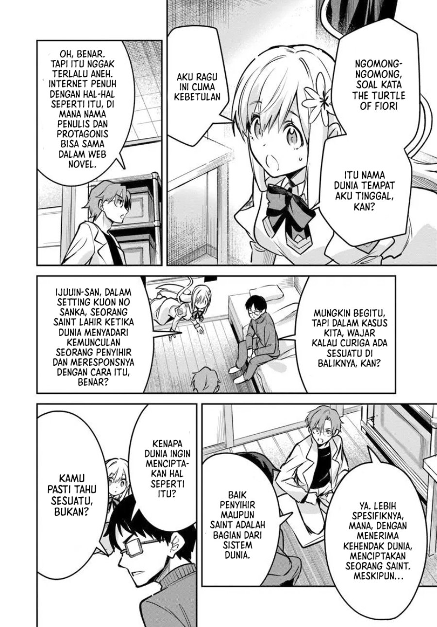 Nise Seijo Kuso of the Year: Risou no Seijo? Zannen, Nise Seijo deshita! (Fake Saint)