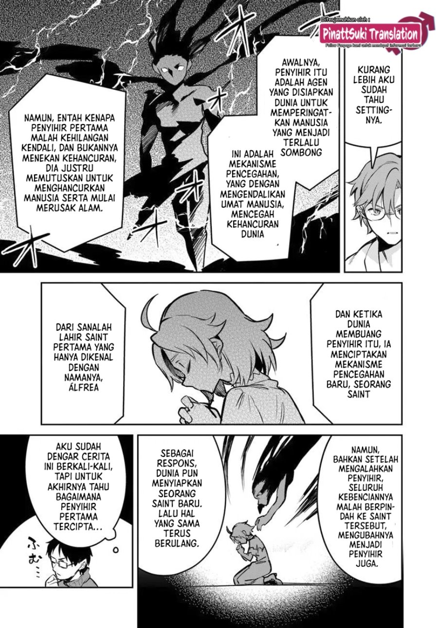 Nise Seijo Kuso of the Year: Risou no Seijo? Zannen, Nise Seijo deshita! (Fake Saint)