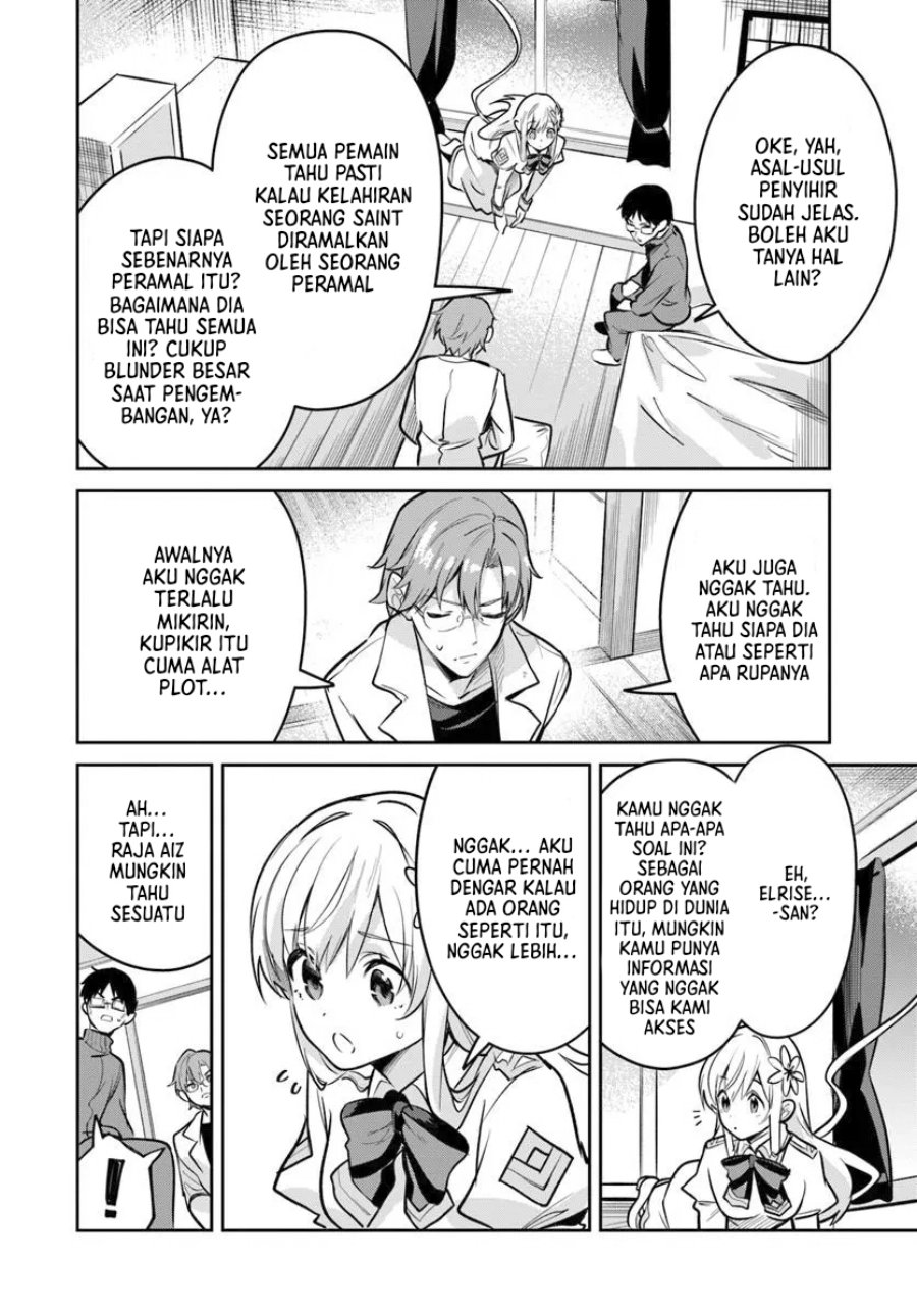 Nise Seijo Kuso of the Year: Risou no Seijo? Zannen, Nise Seijo deshita! (Fake Saint)