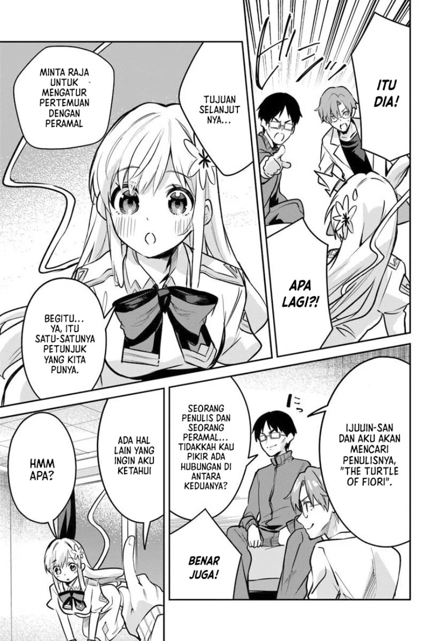 Nise Seijo Kuso of the Year: Risou no Seijo? Zannen, Nise Seijo deshita! (Fake Saint)