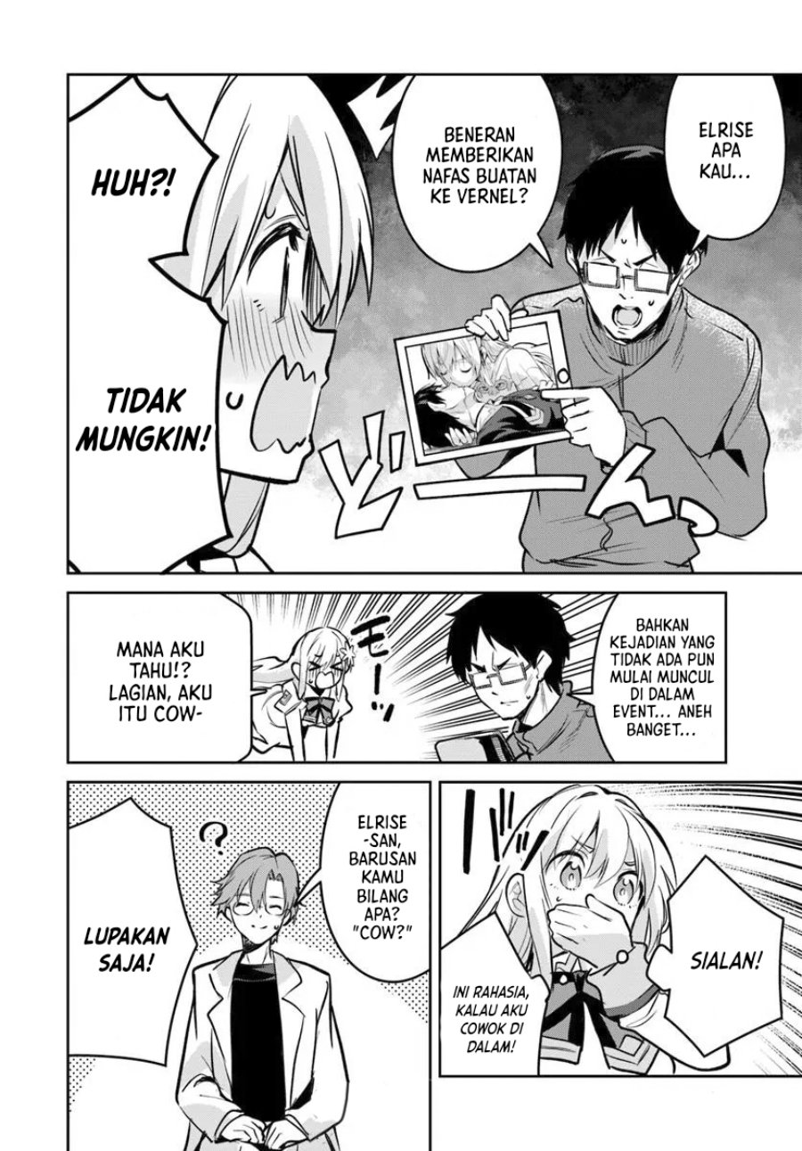 Nise Seijo Kuso of the Year: Risou no Seijo? Zannen, Nise Seijo deshita! (Fake Saint)