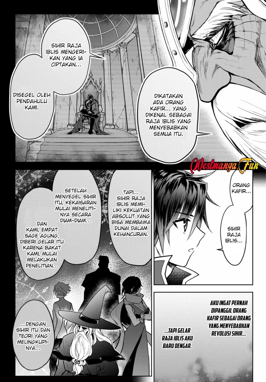 Nishuume Cheat no Tensei Madoushi 〜Saikyou ga 1000-nengo ni Tensei Shitara, Jinsei Yoyū Sugimashita〜 Chapter 12