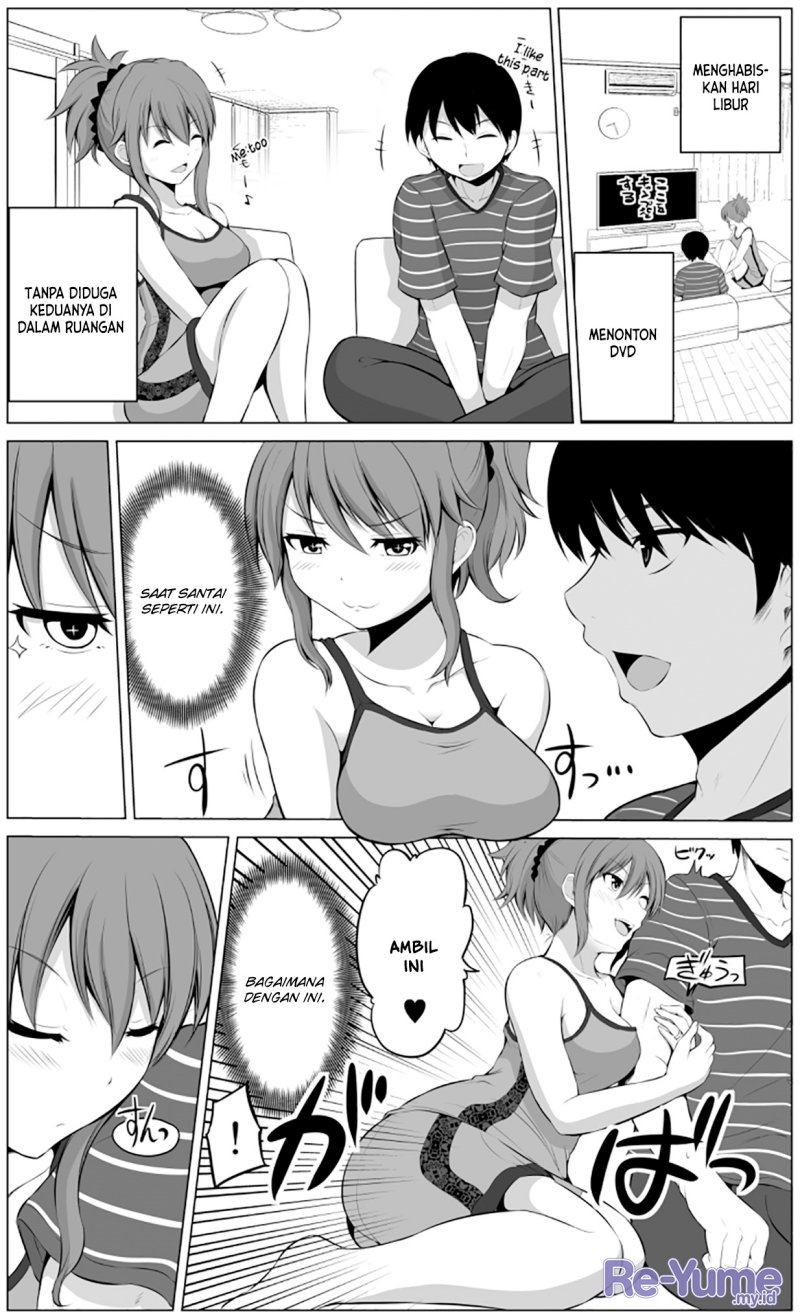 No Guard Wife