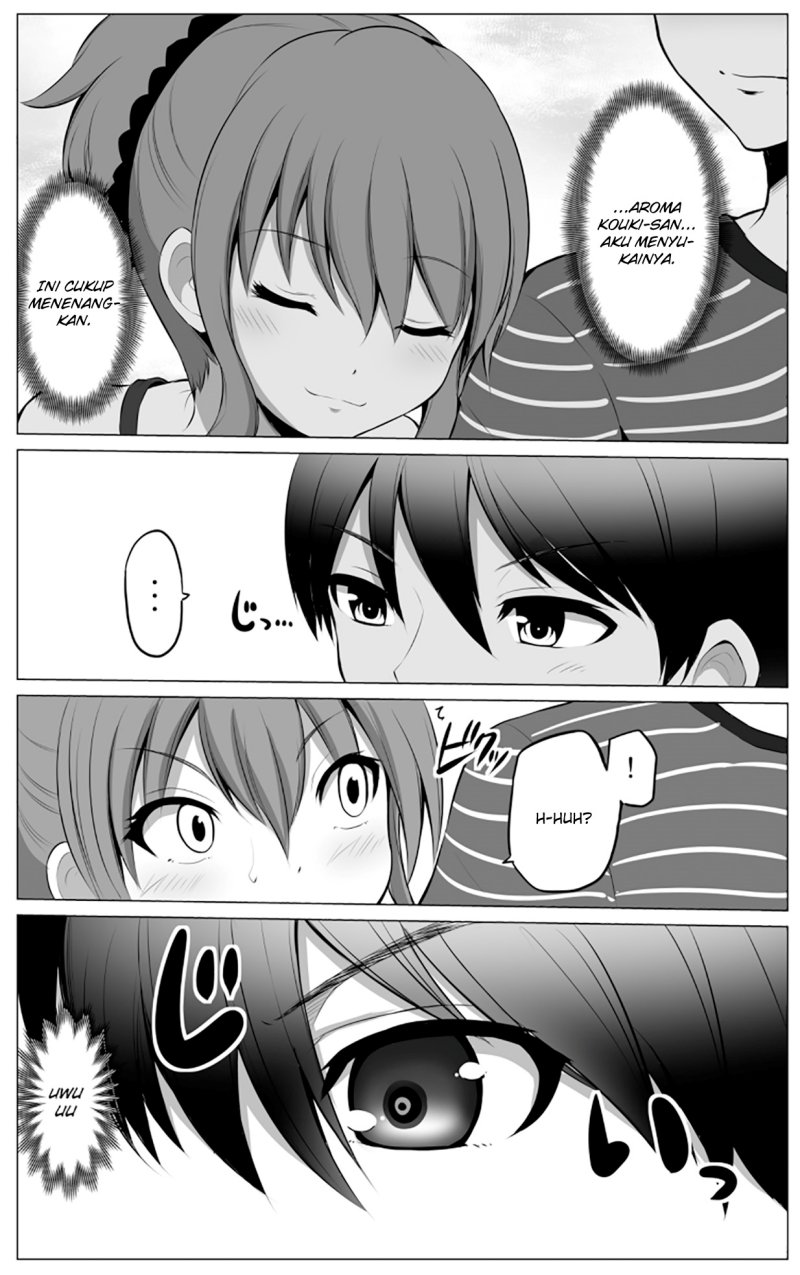 No Guard Wife