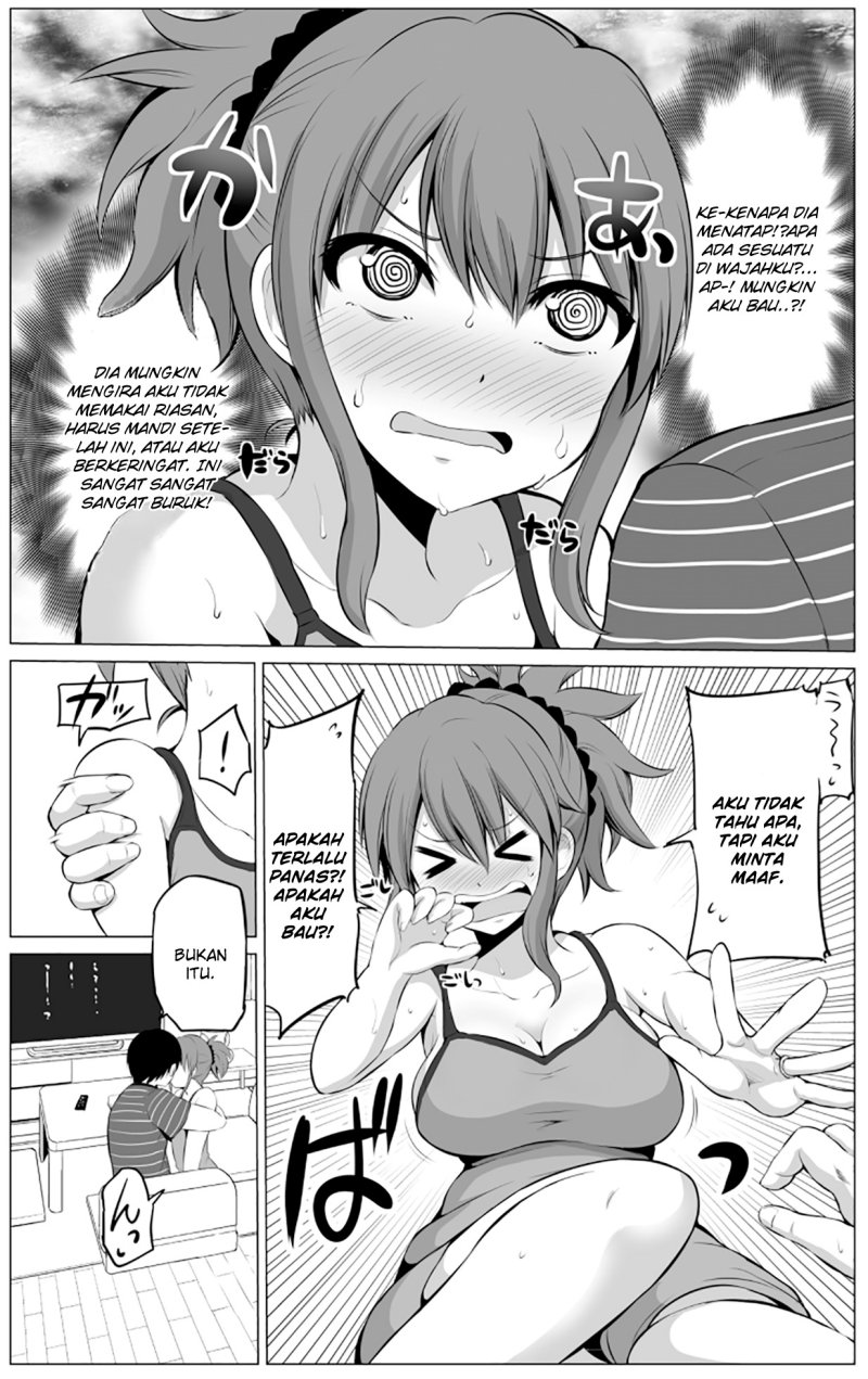 No Guard Wife