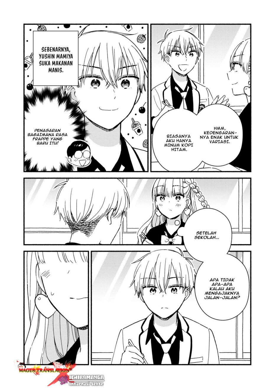 No Gyaru in This Class