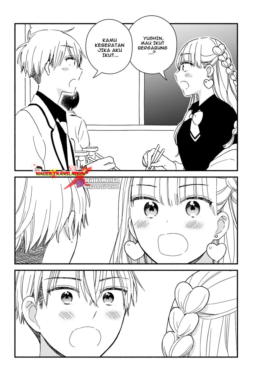 No Gyaru in This Class