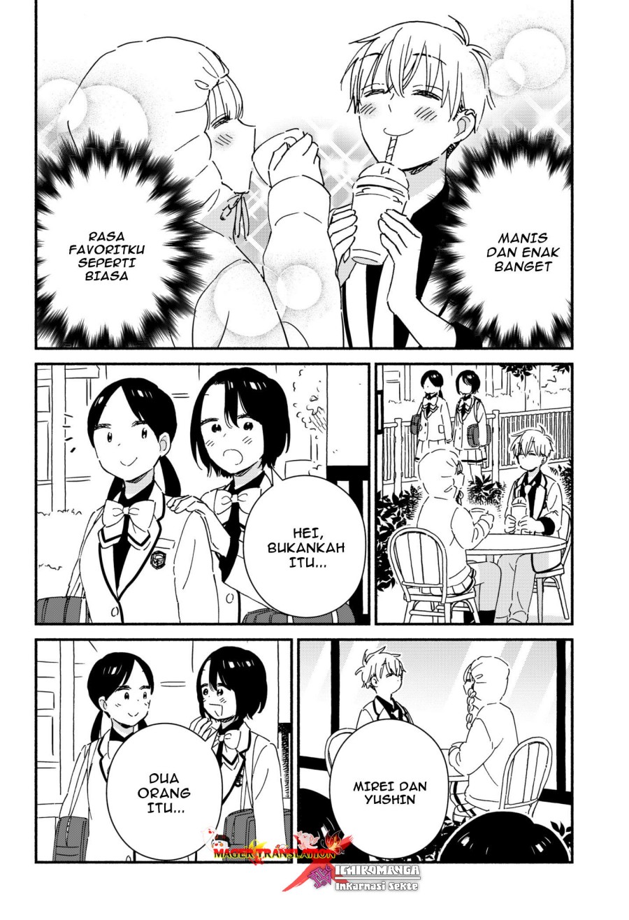 No Gyaru in This Class
