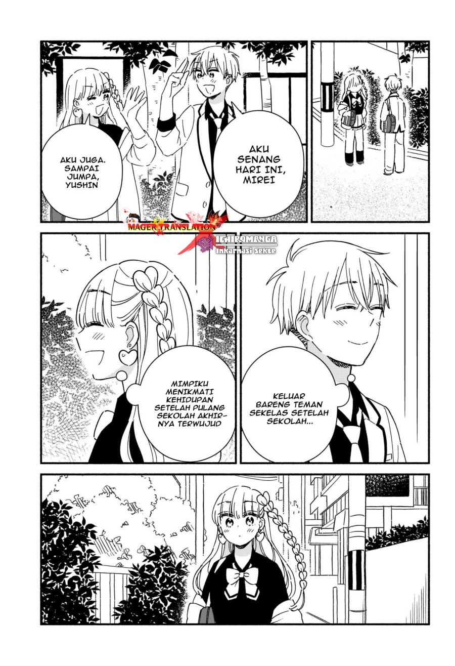 No Gyaru in This Class