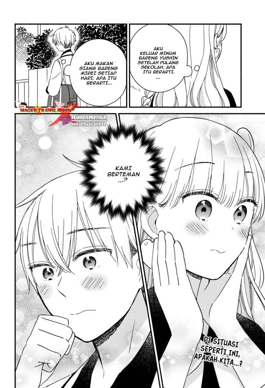 No Gyaru in This Class
