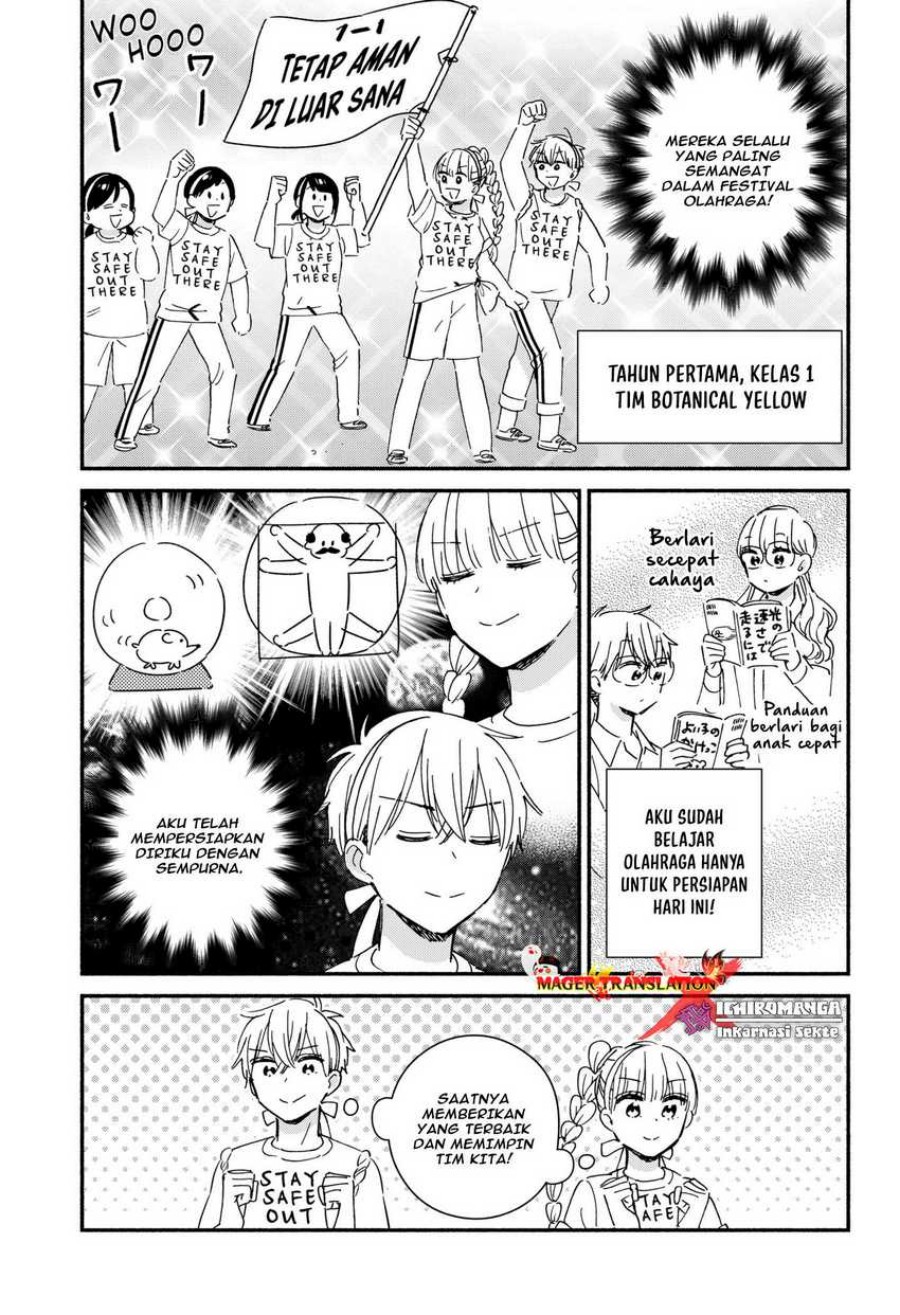 No Gyaru in This Class
