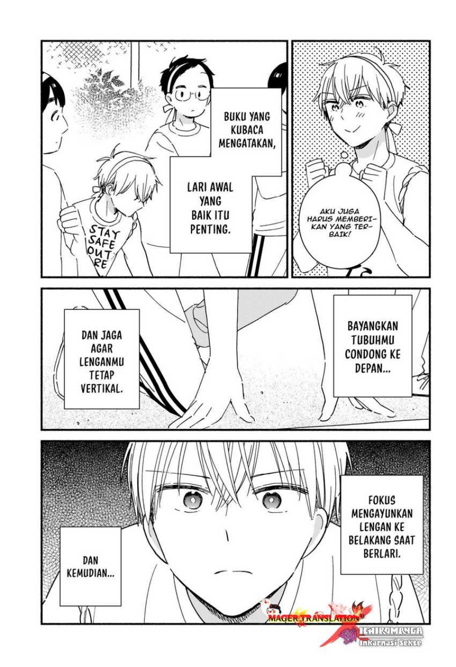 No Gyaru in This Class