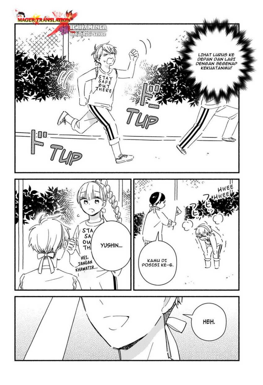 No Gyaru in This Class