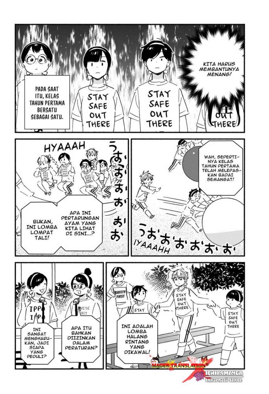No Gyaru in This Class