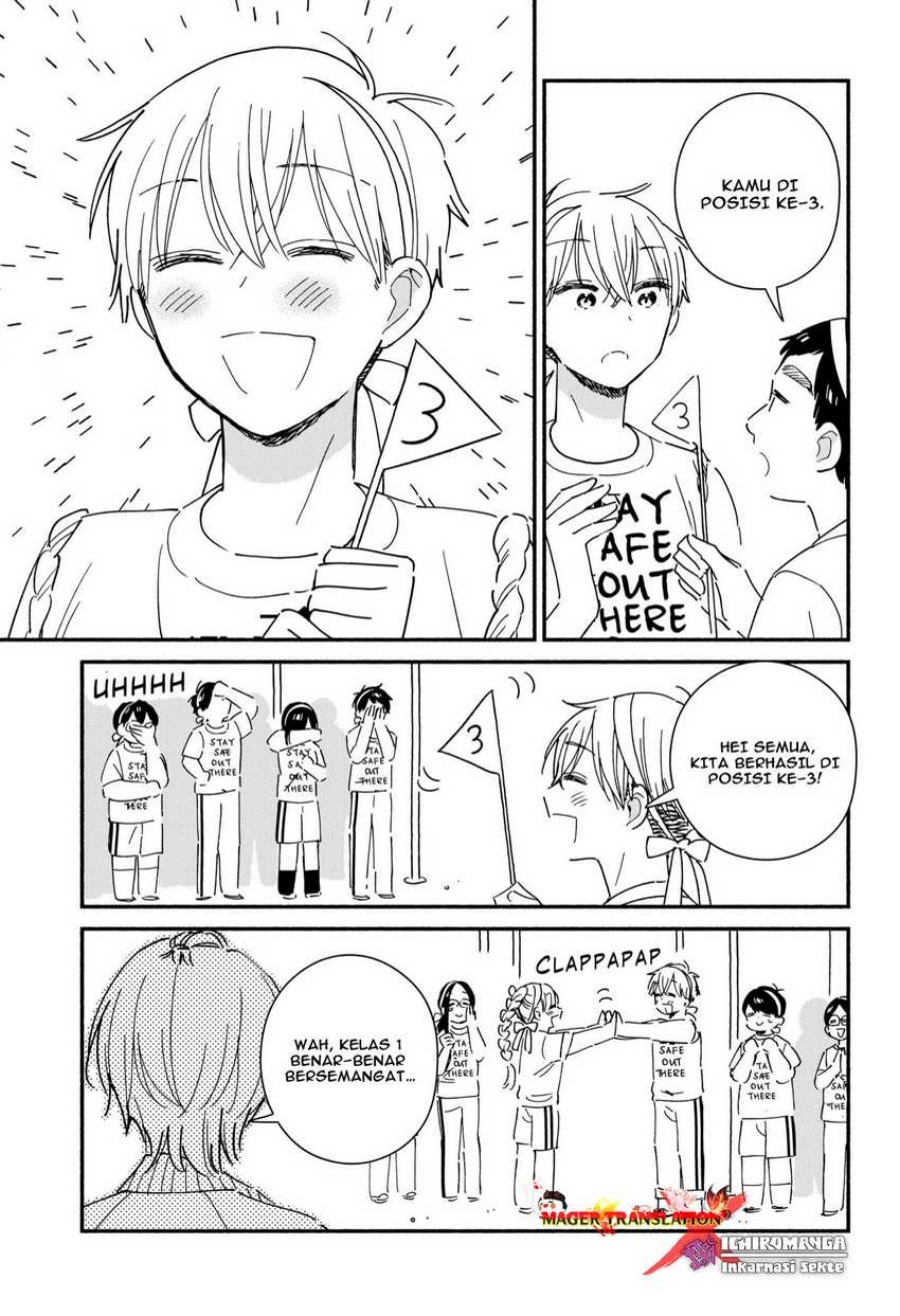 No Gyaru in This Class