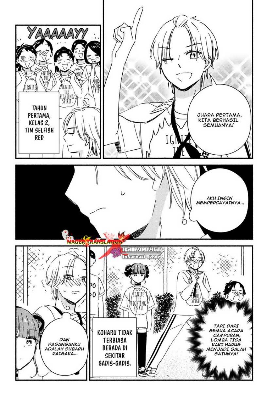 No Gyaru in This Class