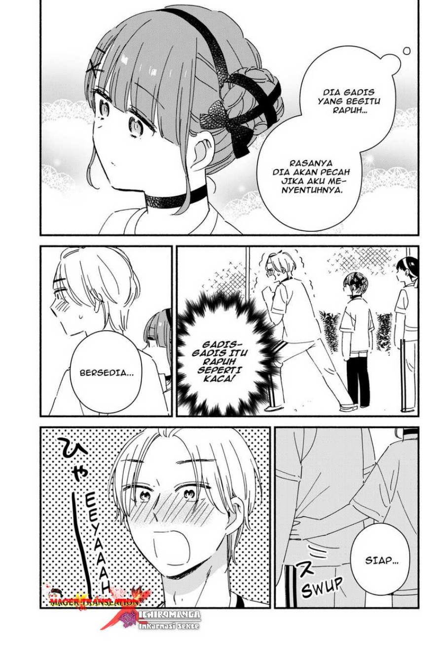 No Gyaru in This Class
