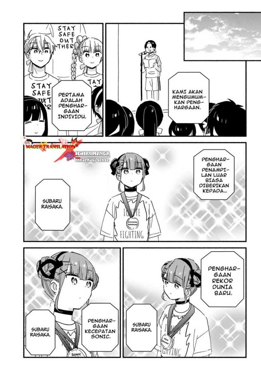 No Gyaru in This Class