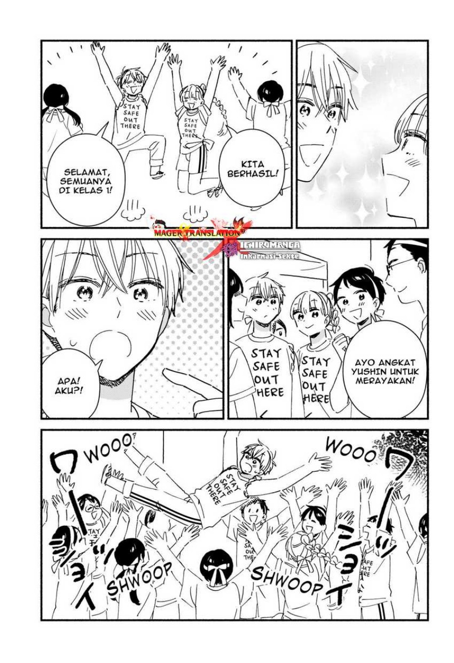 No Gyaru in This Class