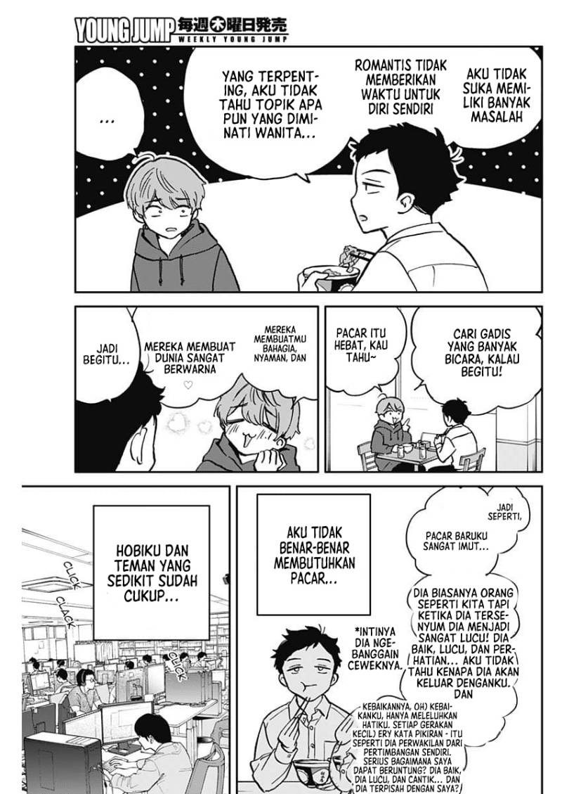 Noa-senpai wa Tomodachi