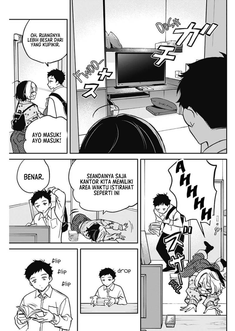 Noa-senpai wa Tomodachi