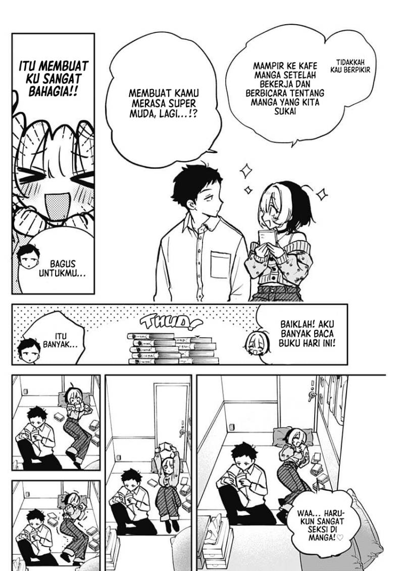 Noa-senpai wa Tomodachi