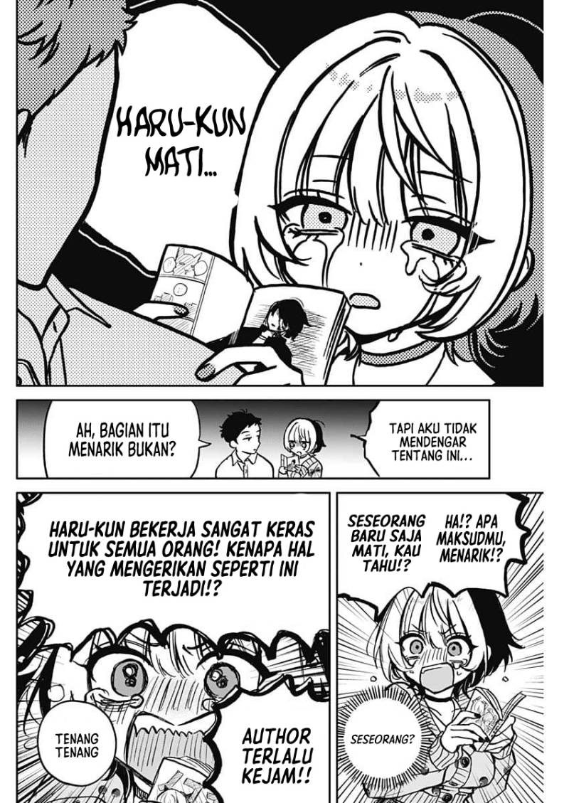 Noa-senpai wa Tomodachi