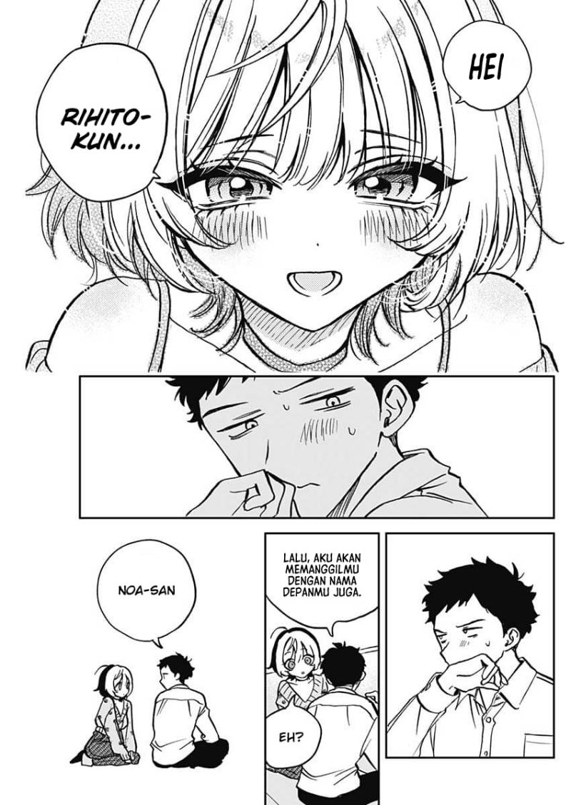 Noa-senpai wa Tomodachi