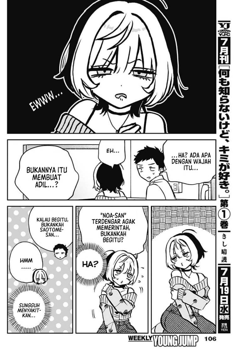 Noa-senpai wa Tomodachi